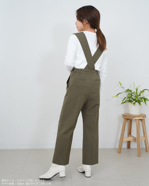 画像をギャラリービューアに読み込む, ウォッシャブルクロスサロペットパンツ【410】