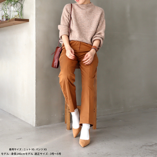 画像をギャラリービューアに読み込む, タックチノパンツ