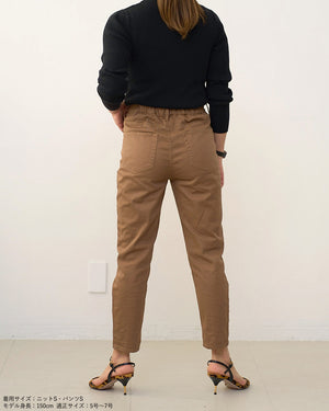 ピンタッククロップドパンツ【409】