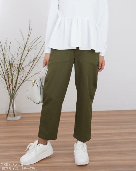 画像をギャラリービューアに読み込む, チノベーカーパンツ【291】