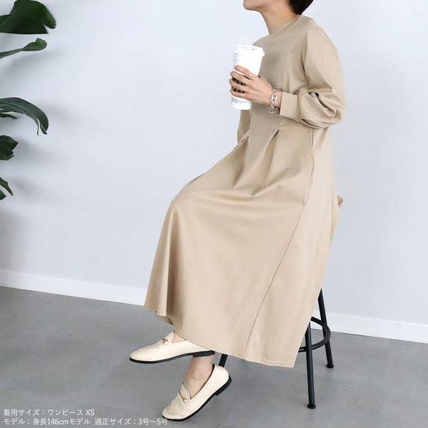 画像をギャラリービューアに読み込む, カットソーロングワンピース