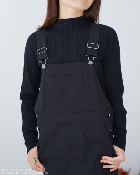 画像をギャラリービューアに読み込む, ワイドリブボトルネックニット【338】