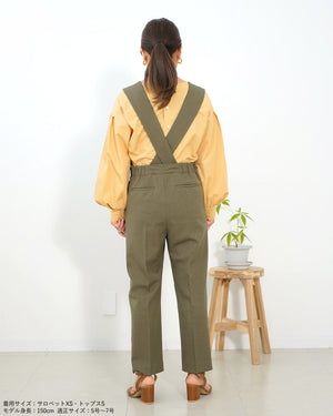 ウォッシャブルクロスサロペットパンツ【410】