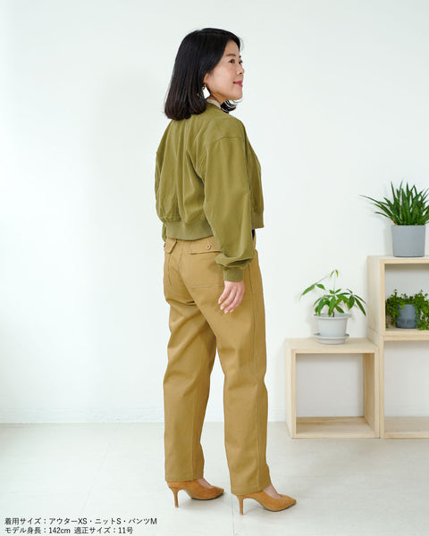 画像をギャラリービューアに読み込む, チノベーカーパンツ【291】