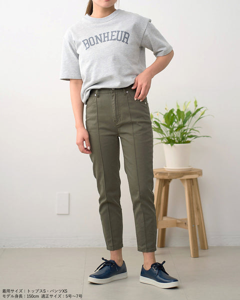 画像をギャラリービューアに読み込む, ピンタッククロップドパンツ【409】