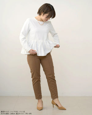 ピンタッククロップドパンツ【409】