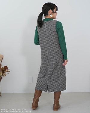 低身長ワンピース/低身長用/小柄ワンピース/小柄用/147㎝/SSサイス/XSサイズ/ワンピース/ 小柄ブランド/低身長ブランド