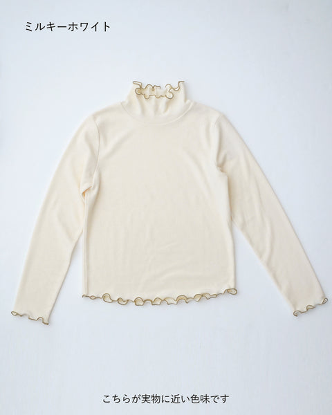 画像をギャラリービューアに読み込む, メロータートルネックカットソー【388】