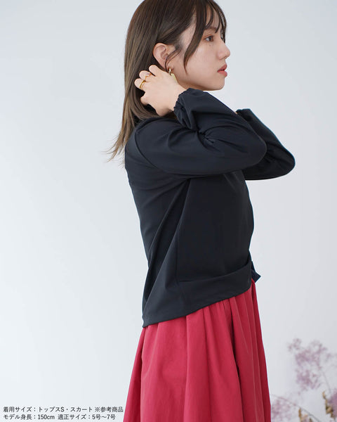 画像をギャラリービューアに読み込む, ドロストリボン綺麗めトップス【323】