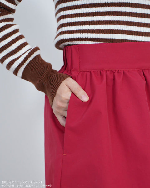 画像をギャラリービューアに読み込む, ヴィンテージナイロンスカート【371】