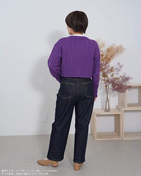 画像をギャラリービューアに読み込む, クロップドケーブルニットカーディガン【354】