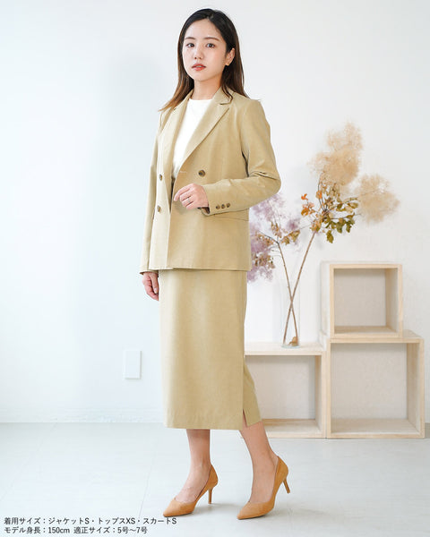 画像をギャラリービューアに読み込む, SETUPダブルジャケット【331】