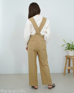 ウォッシャブルクロスサロペットパンツ【410】