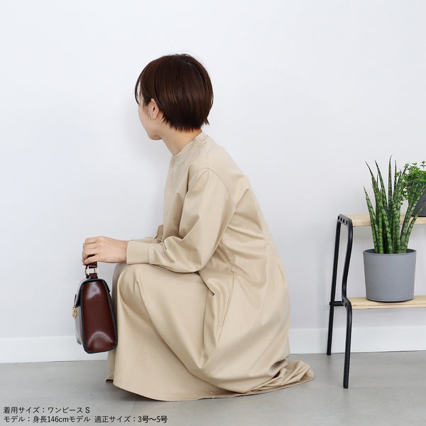 画像をギャラリービューアに読み込む, カットソーロングワンピース