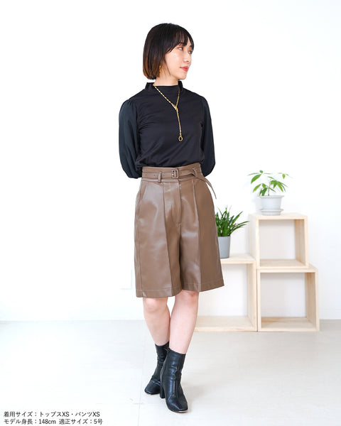 画像をギャラリービューアに読み込む, ベルト付フェイクレザーハーフパンツ【123】