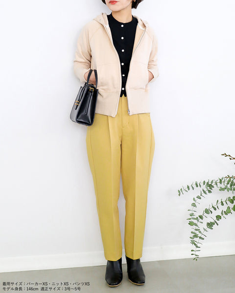 画像をギャラリービューアに読み込む, ツイルテーパードパンツ【112】