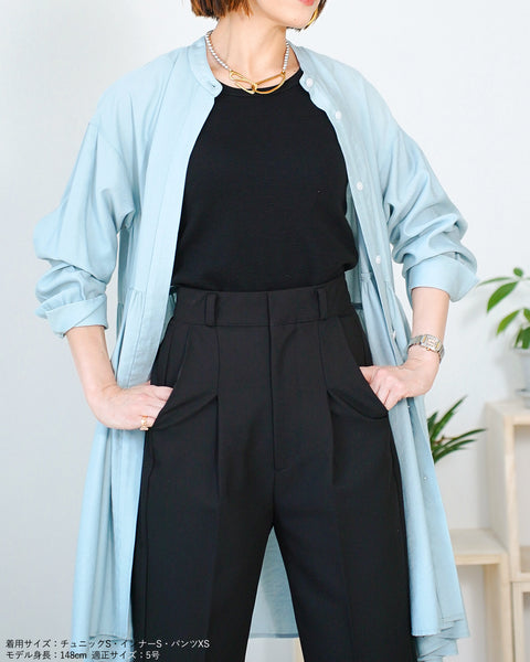 画像をギャラリービューアに読み込む, ツイルテーパードパンツ【112】