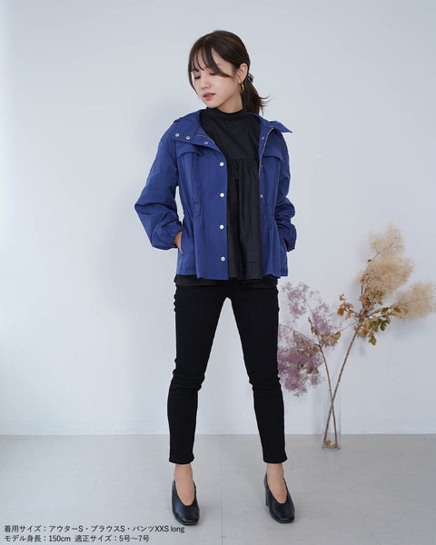 画像をギャラリービューアに読み込む, ペプラムブルゾン【344】