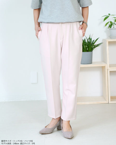 画像をギャラリービューアに読み込む, カラーテーパードパンツ【164】