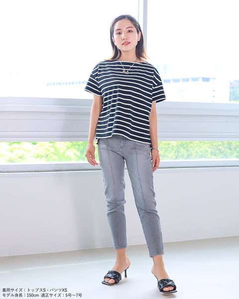 画像をギャラリービューアに読み込む, ドロップショルダーボーダーTシャツ【229】
