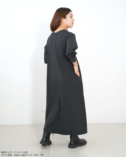 画像をギャラリービューアに読み込む, カットソーマキシワンピース【422】