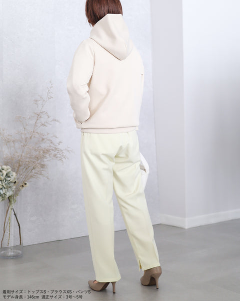 画像をギャラリービューアに読み込む, カラーテーパードパンツ【164】