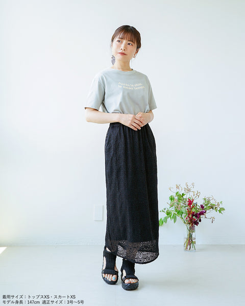 画像をギャラリービューアに読み込む, シンプルロゴTシャツ【292】