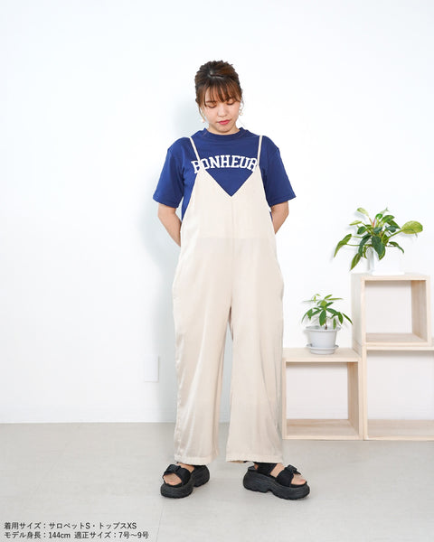 画像をギャラリービューアに読み込む, マットサテンサロペットパンツ【094】
