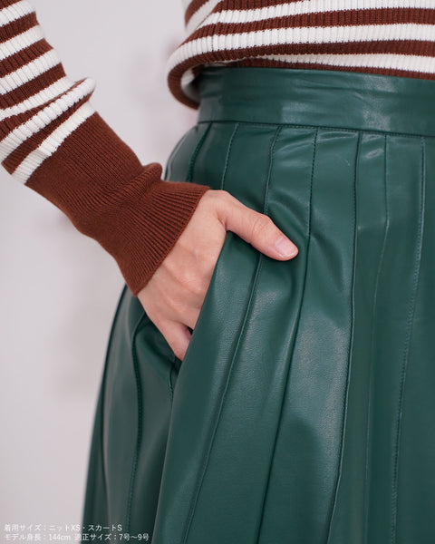 画像をギャラリービューアに読み込む, フェイクレザープリーツライクスカート【361】