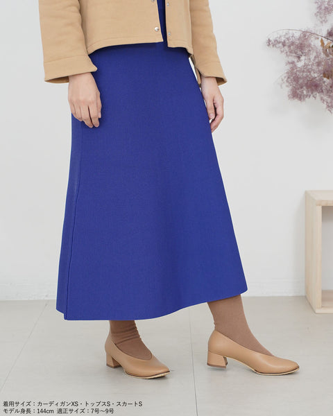 画像をギャラリービューアに読み込む, FOREMOS marco × 147 コラボ  ナロースクエアパンプス【378】