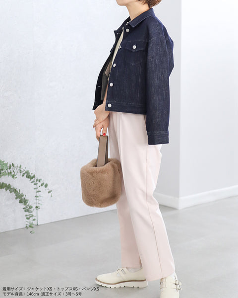 画像をギャラリービューアに読み込む, カラーテーパードパンツ【164】