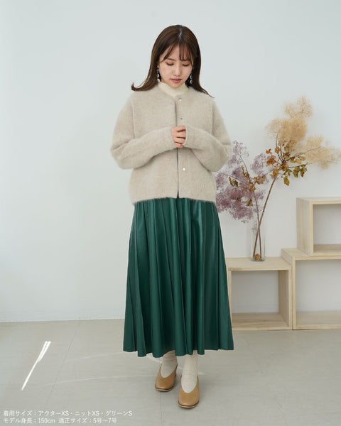 画像をギャラリービューアに読み込む, フェイクレザープリーツライクスカート【361】