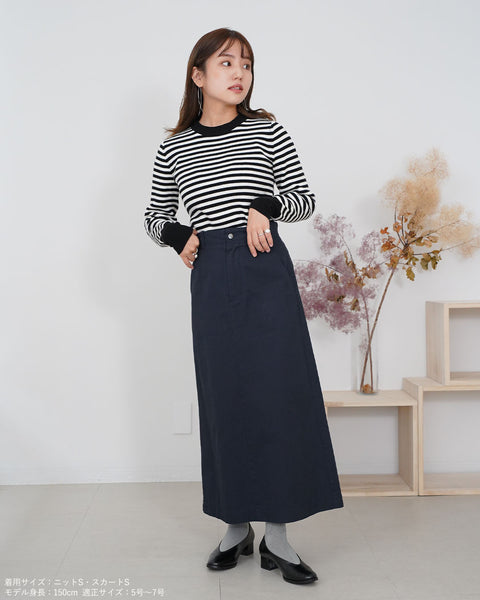 画像をギャラリービューアに読み込む, FOREMOS marco × 147 コラボ  ナロースクエアパンプス【378】