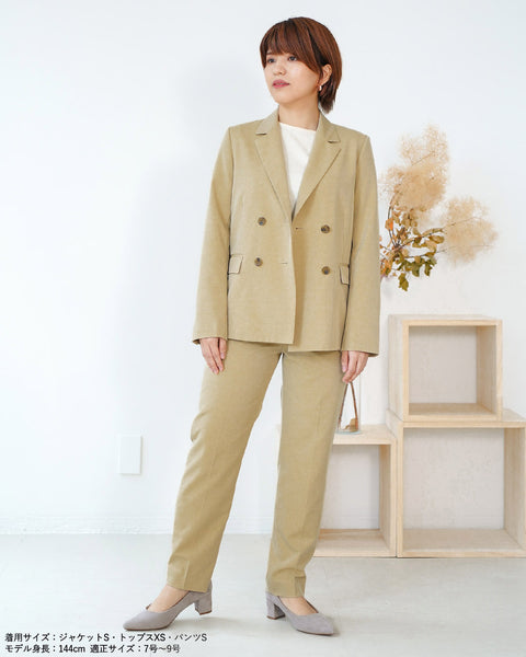 画像をギャラリービューアに読み込む, SETUPダブルジャケット【331】