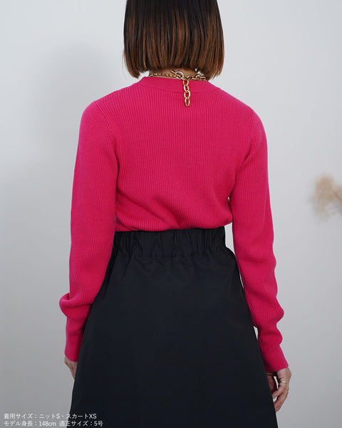 画像をギャラリービューアに読み込む, ヴィンテージナイロンスカート【371】