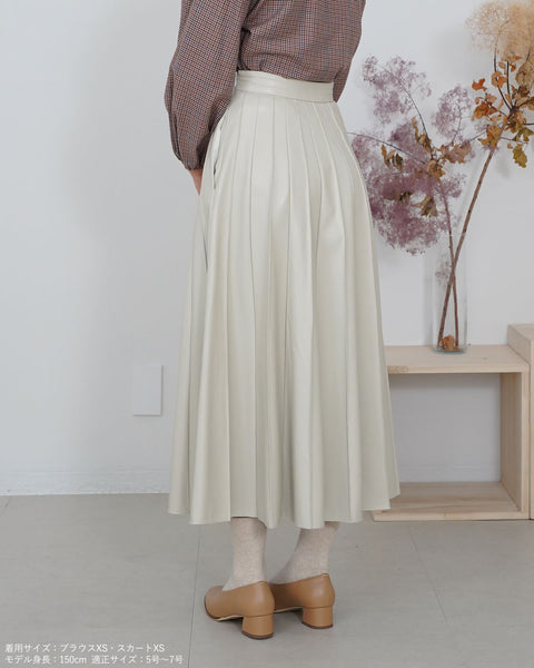 画像をギャラリービューアに読み込む, フェイクレザープリーツライクスカート【361】