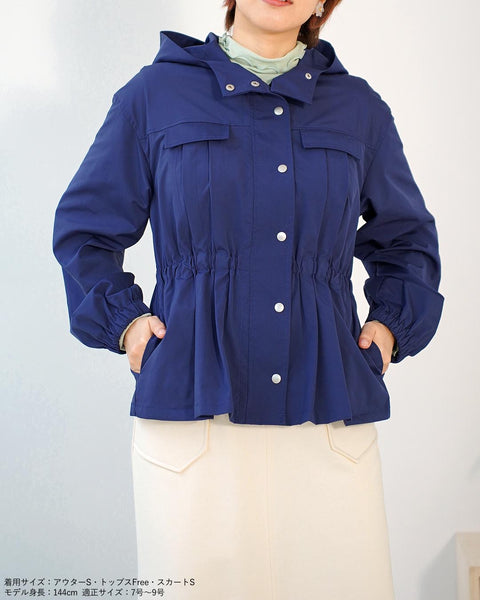 画像をギャラリービューアに読み込む, ペプラムブルゾン【344】