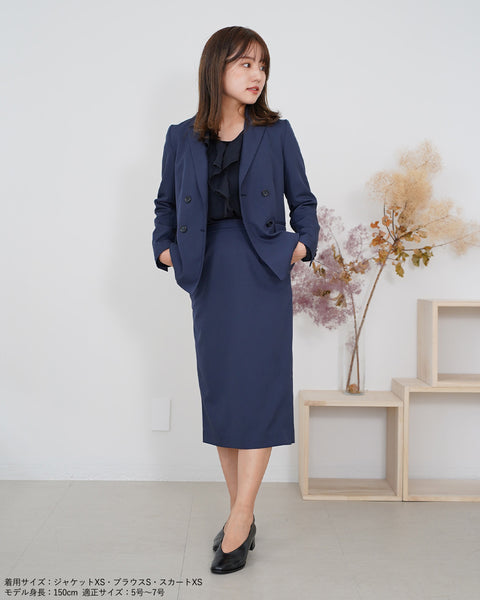 画像をギャラリービューアに読み込む, SETUPタイトスカート【333】