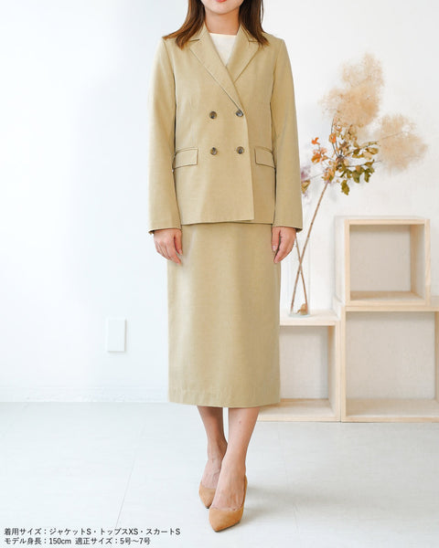 画像をギャラリービューアに読み込む, SETUPタイトスカート【333】