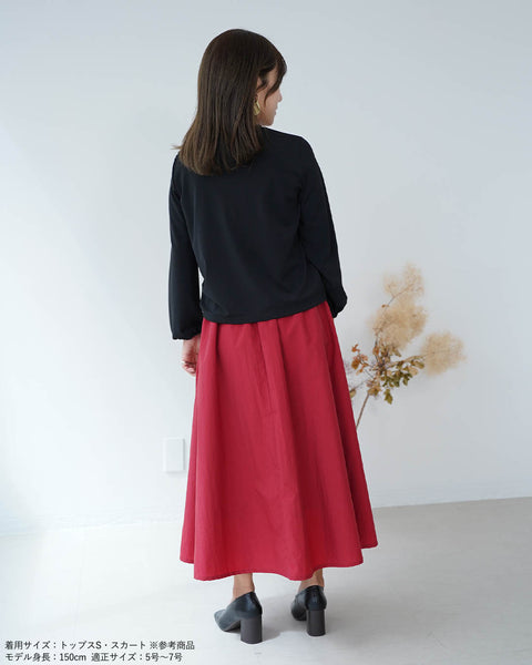 画像をギャラリービューアに読み込む, ドロストリボン綺麗めトップス【323】