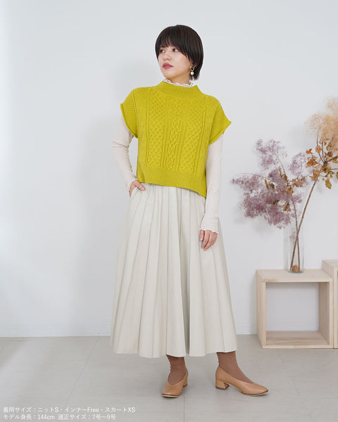 画像をギャラリービューアに読み込む, 柄あみニットベスト【342】