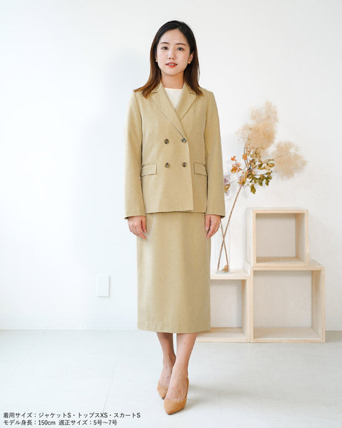 画像をギャラリービューアに読み込む, SETUPダブルジャケット【331】