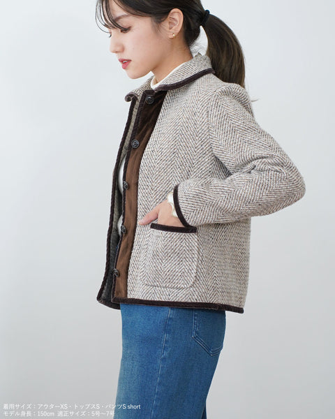 画像をギャラリービューアに読み込む, 丸襟ツイードジャケット【381】