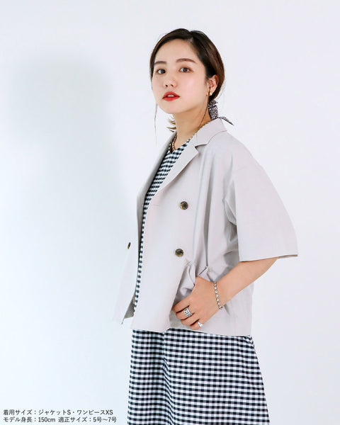 画像をギャラリービューアに読み込む, ハーフスリーブクロップドジャケット【277】