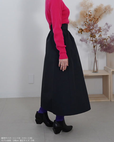 画像をギャラリービューアに読み込む, ヴィンテージナイロンスカート【371】