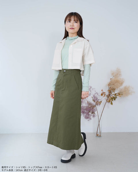 画像をギャラリービューアに読み込む, チノセミタイトスカート【253】