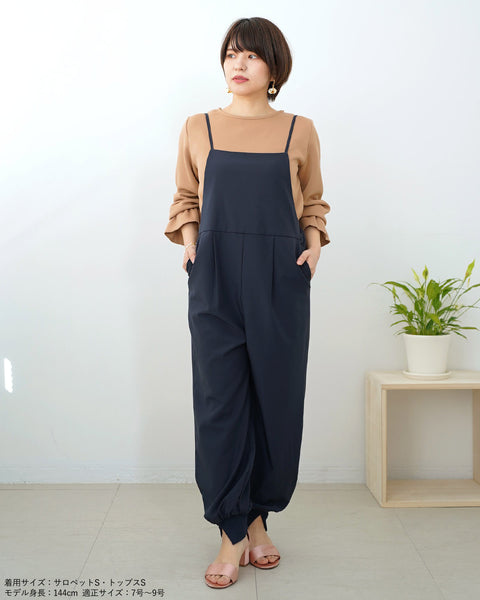 画像をギャラリービューアに読み込む, 裾スリットジョガーサロペット【426】