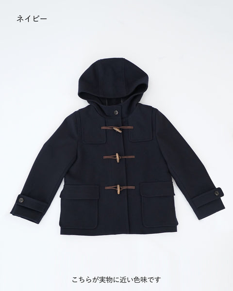 画像をギャラリービューアに読み込む, ウールショートダッフルコート【286】