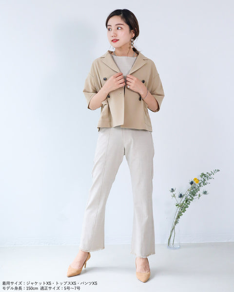 画像をギャラリービューアに読み込む, ハーフスリーブクロップドジャケット【277】