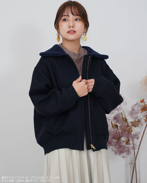 画像をギャラリービューアに読み込む, 2wayニット襟ブルゾン【313】